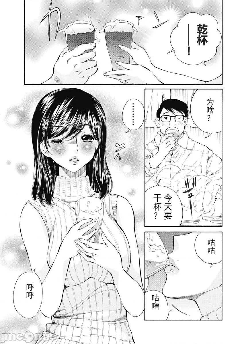 第 145 页