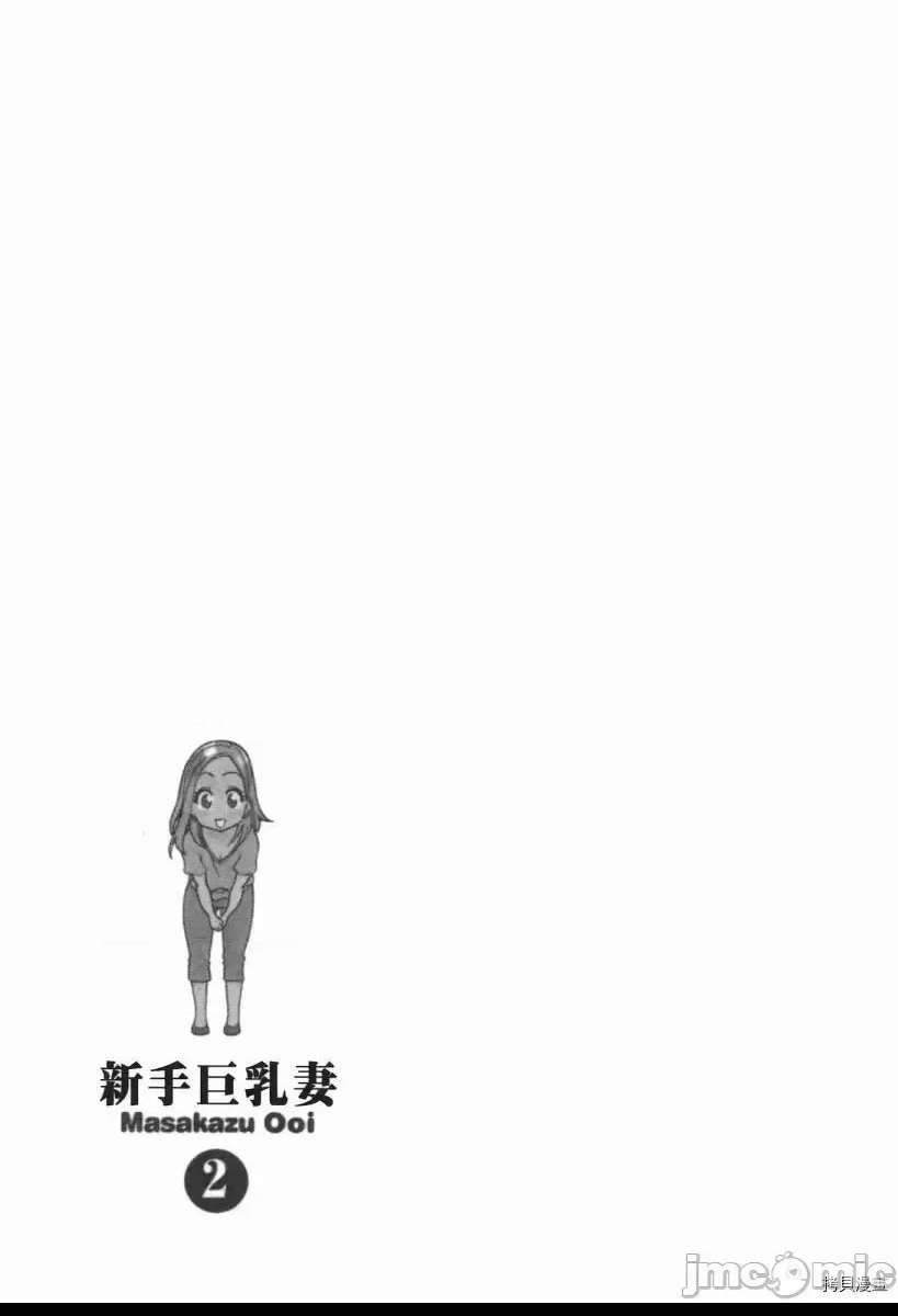 第 180 页