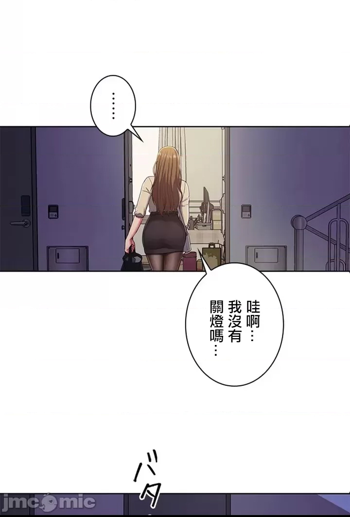 第 97 页