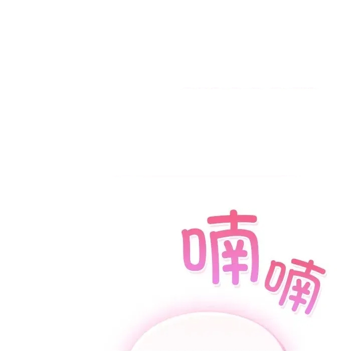 第 109 页