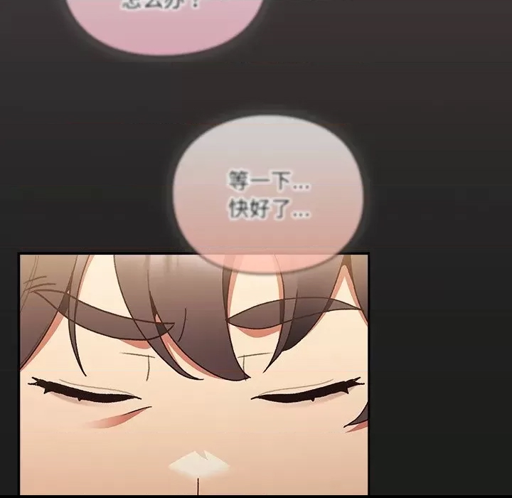 第 334 页