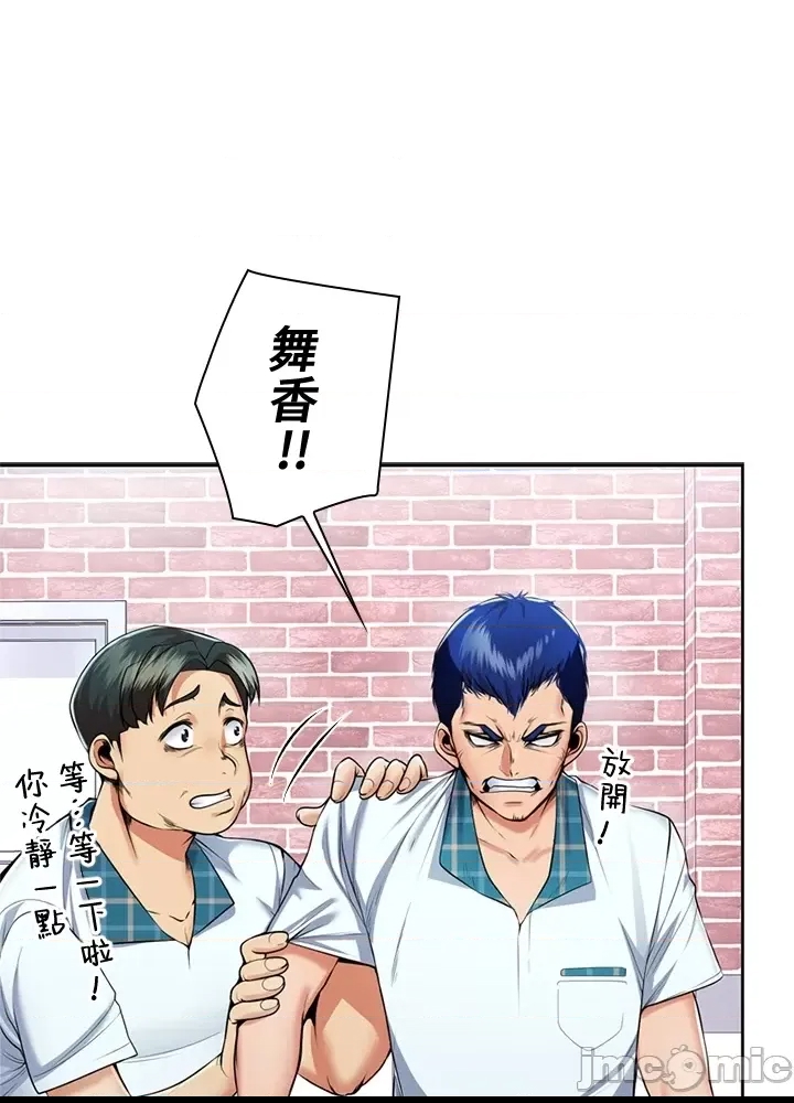 第 91 页