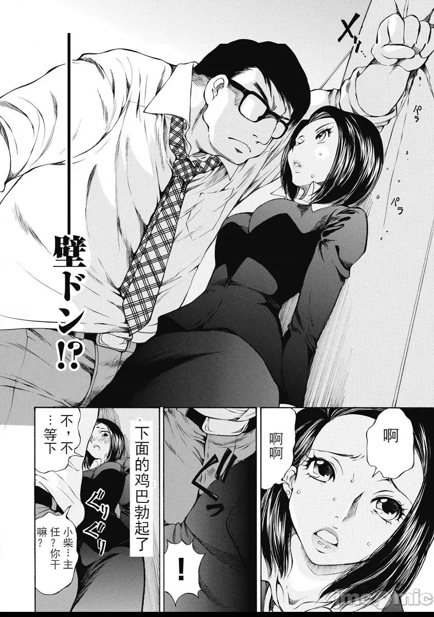 第 134 页