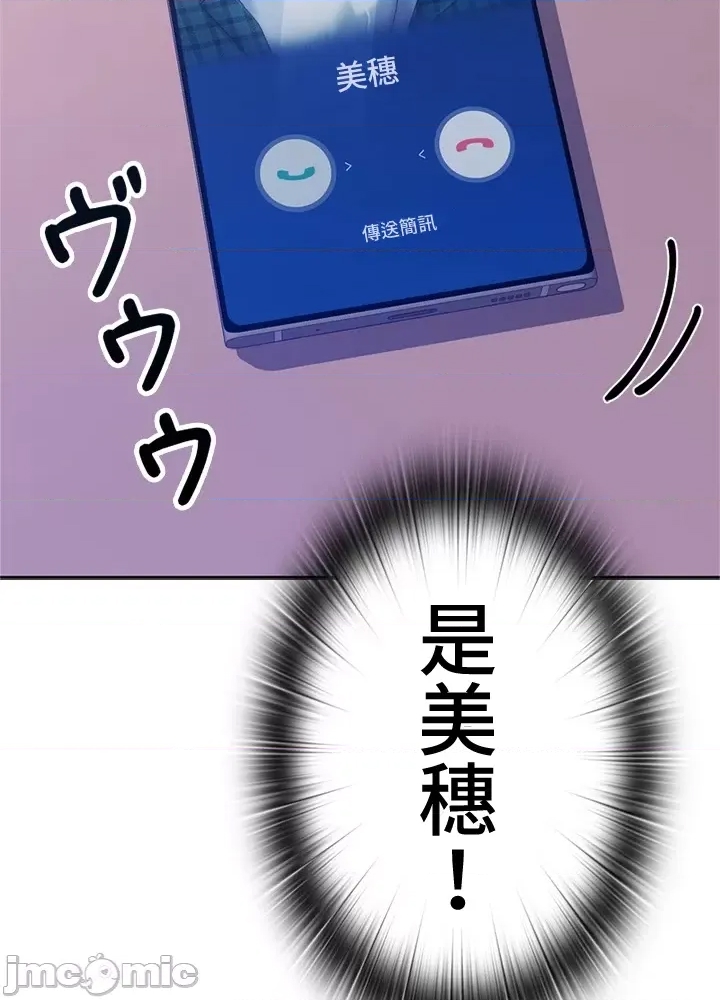 第 213 页