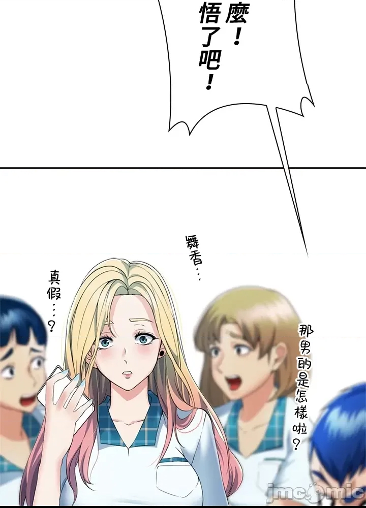第 115 页