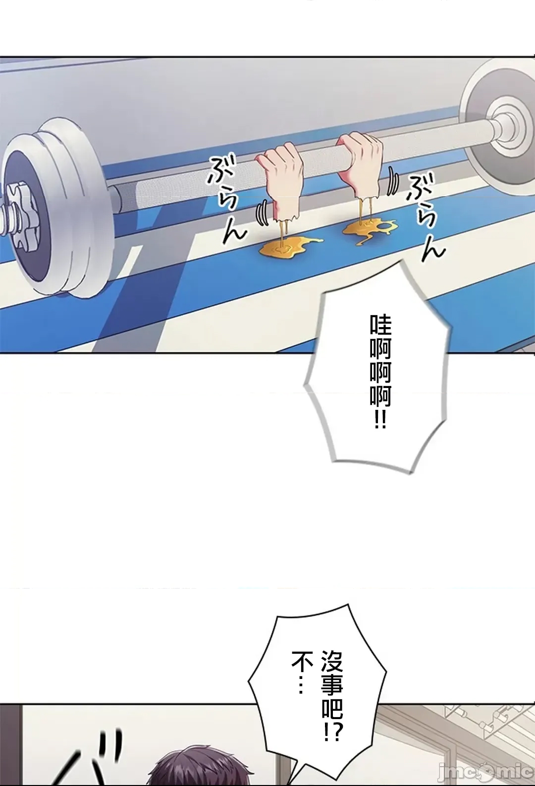 第 57 页