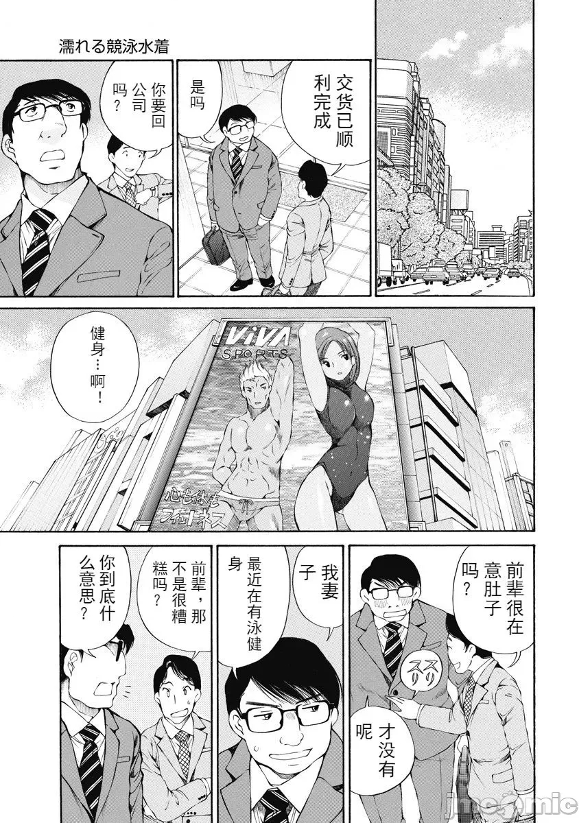 第 33 页