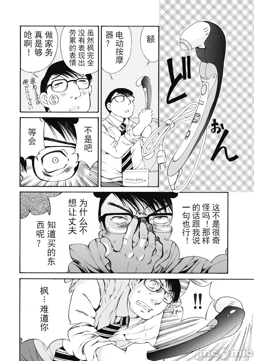 第 142 页