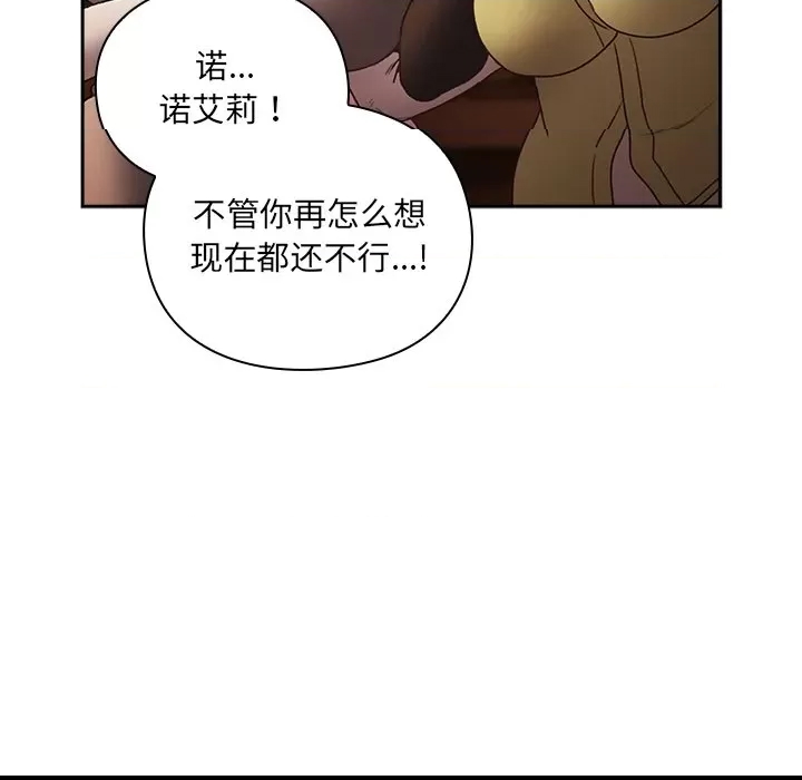 第 187 页