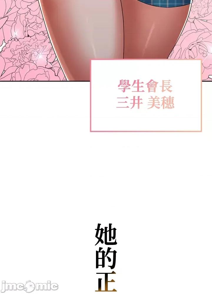 第 152 页