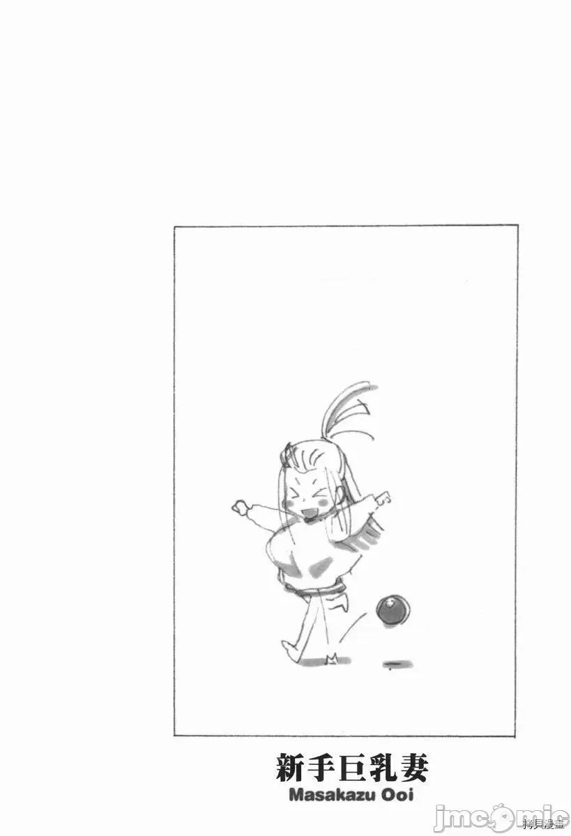 第 130 页