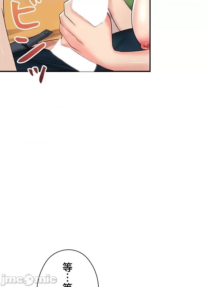 第 182 页