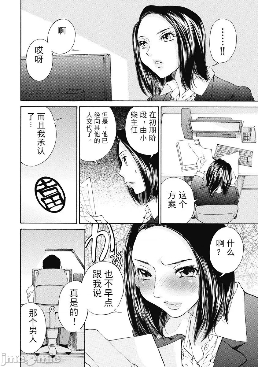 第 132 页