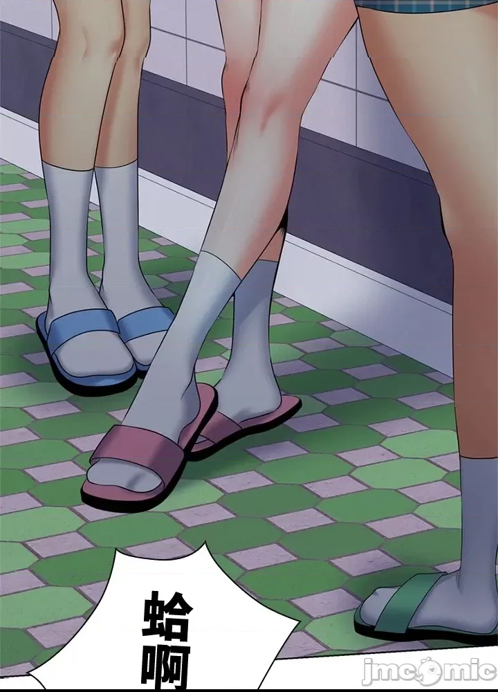 第 88 页