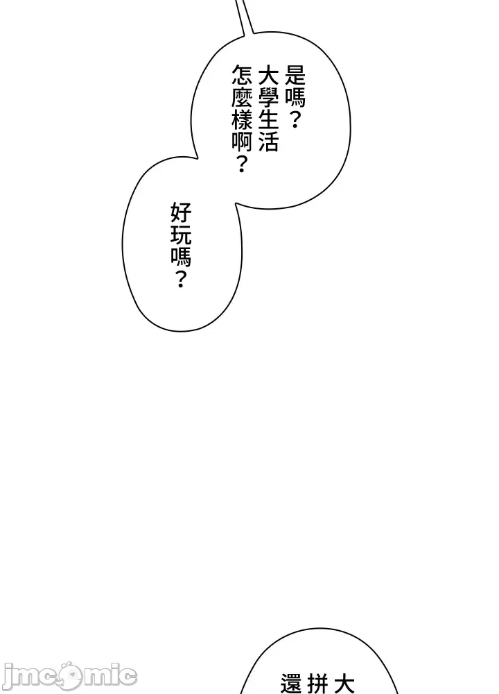 第 241 页