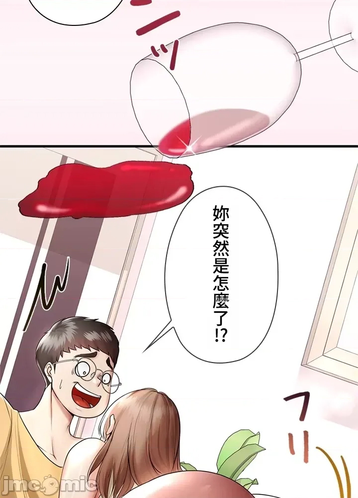 第 96 页