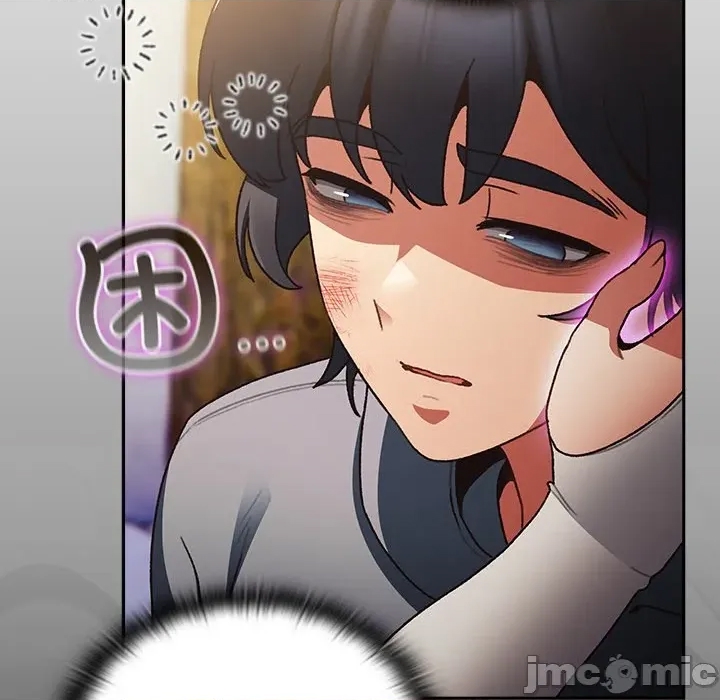 第 270 页