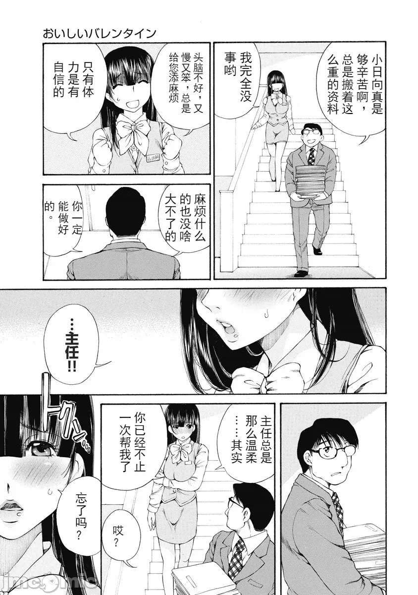 第 121 页