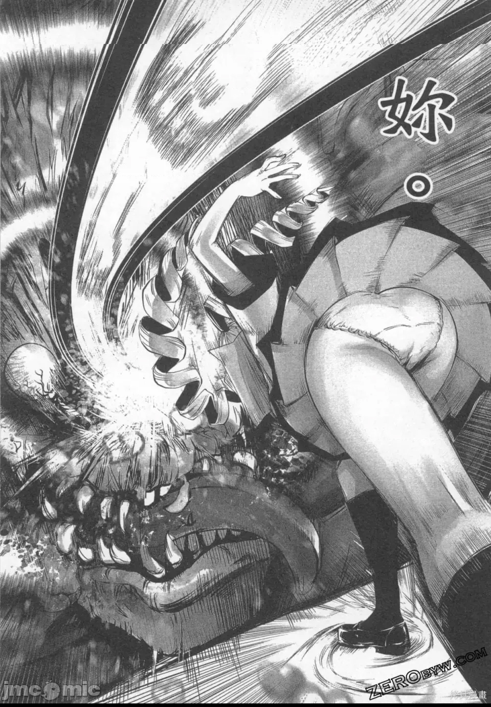 第 116 页