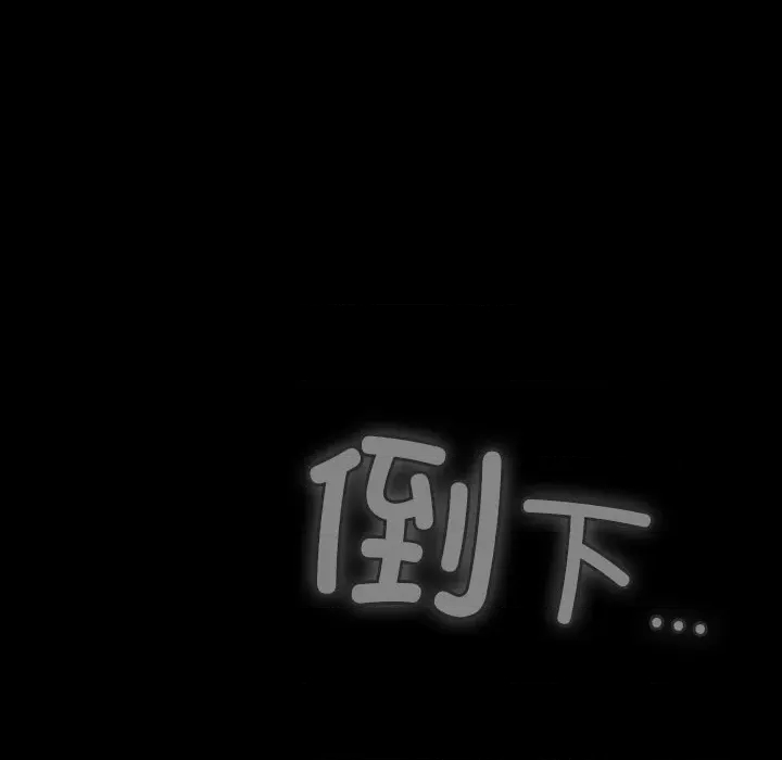 第 274 页