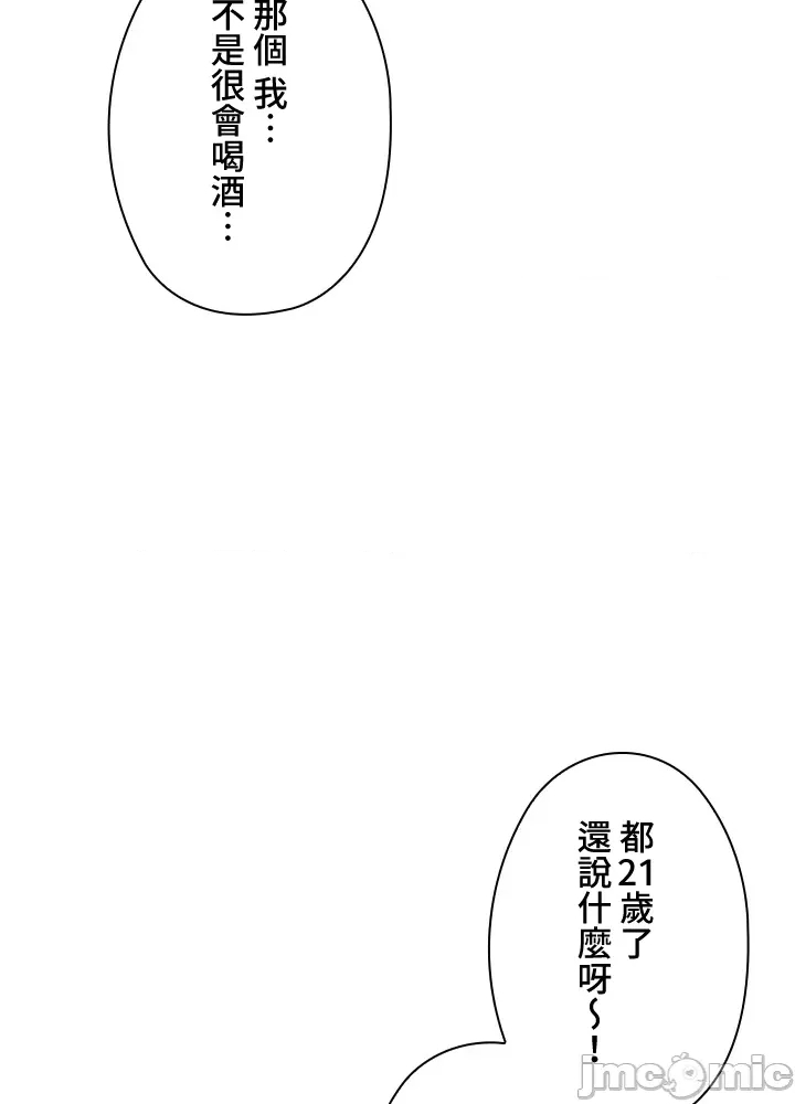 第 235 页