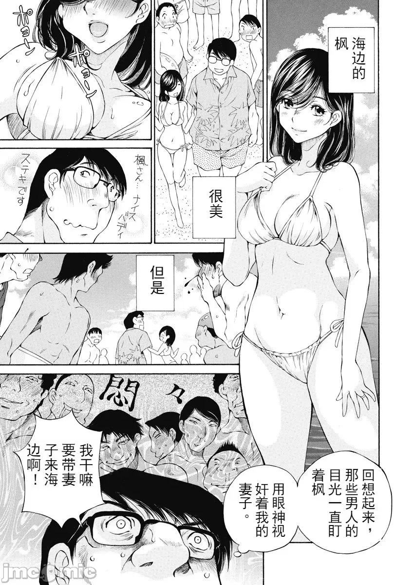 第 35 页