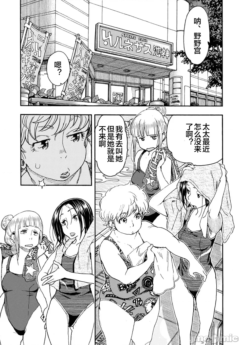 第 1 页
