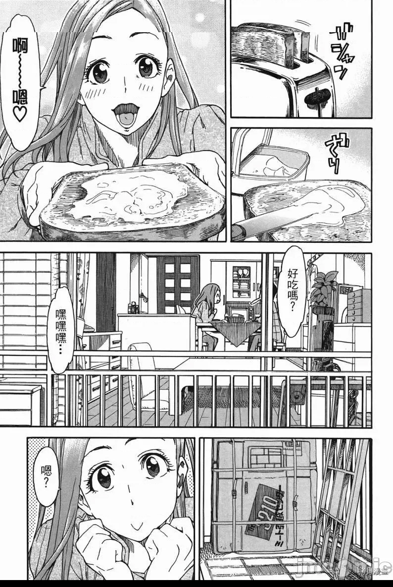 第 184 页