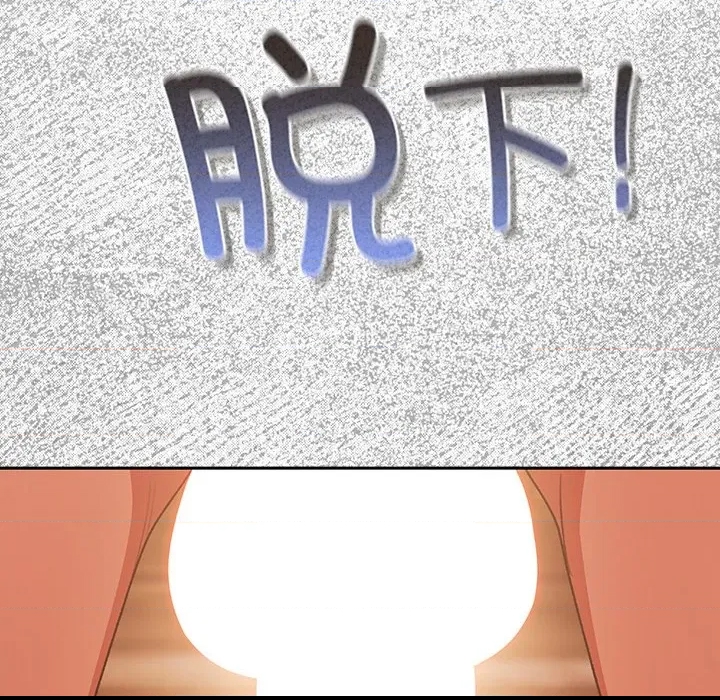 第 94 页