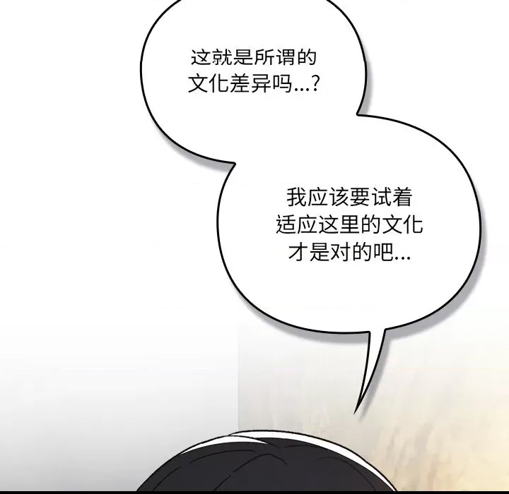 第 229 页