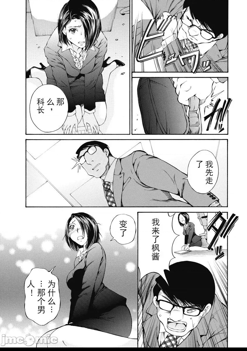 第 141 页