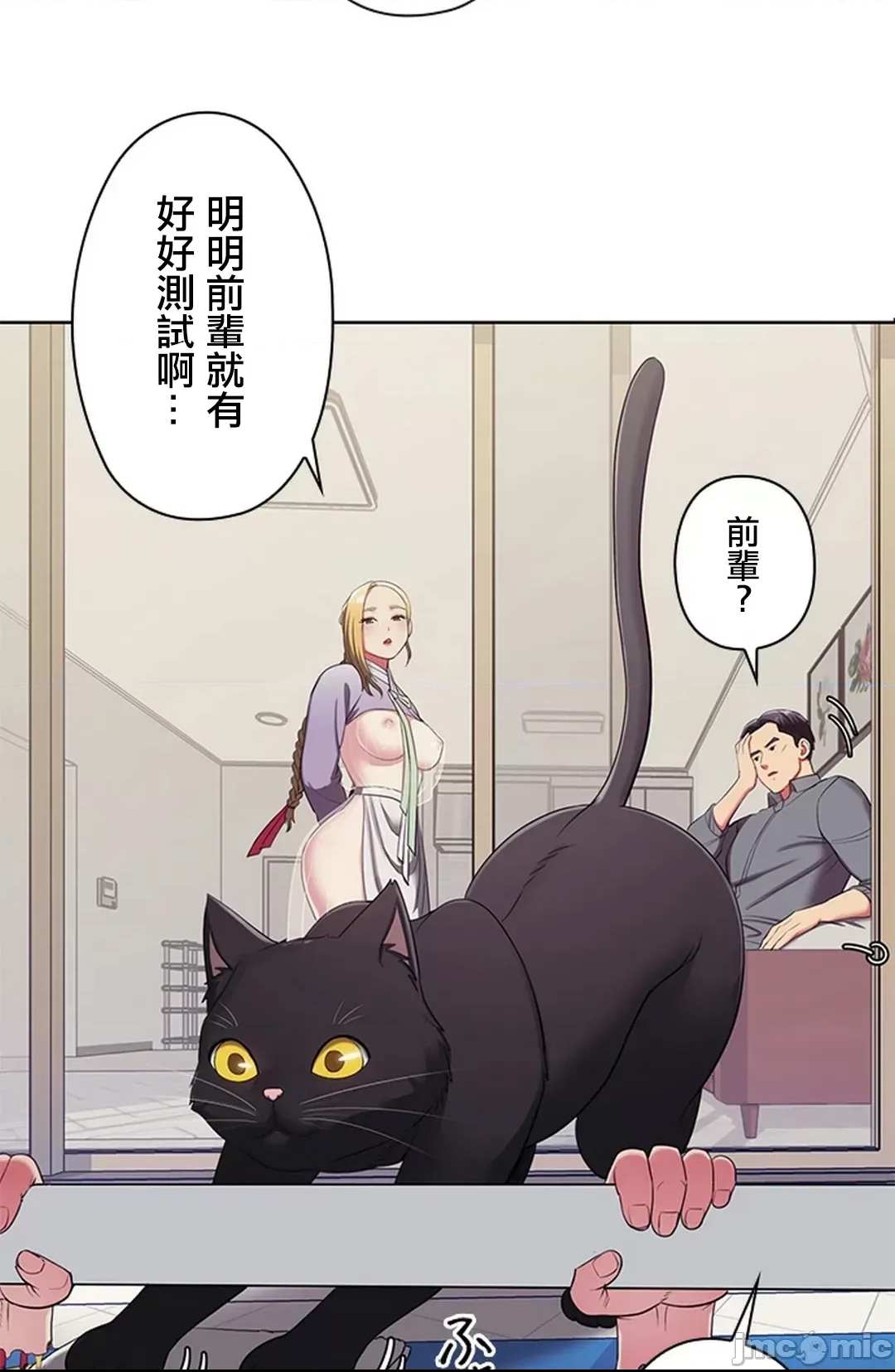 第 63 页