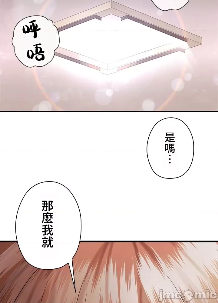 第 175 页