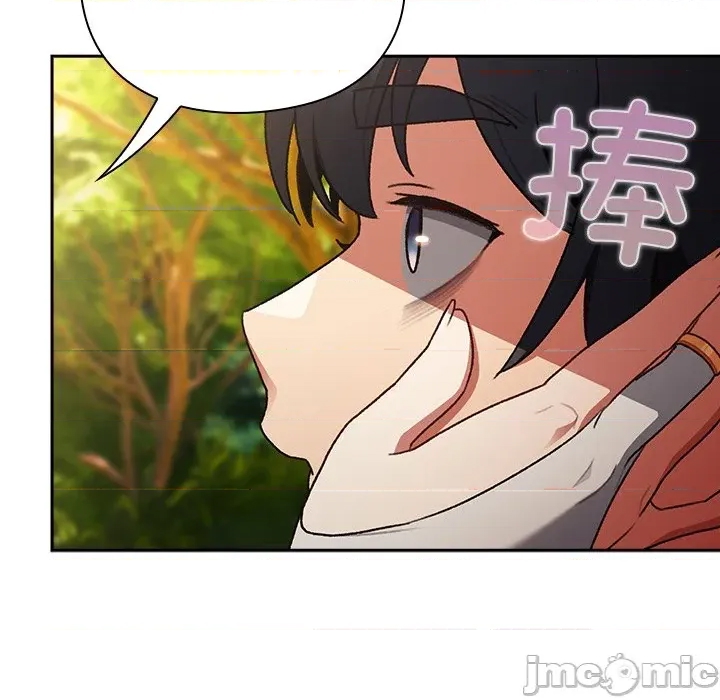 第 265 页