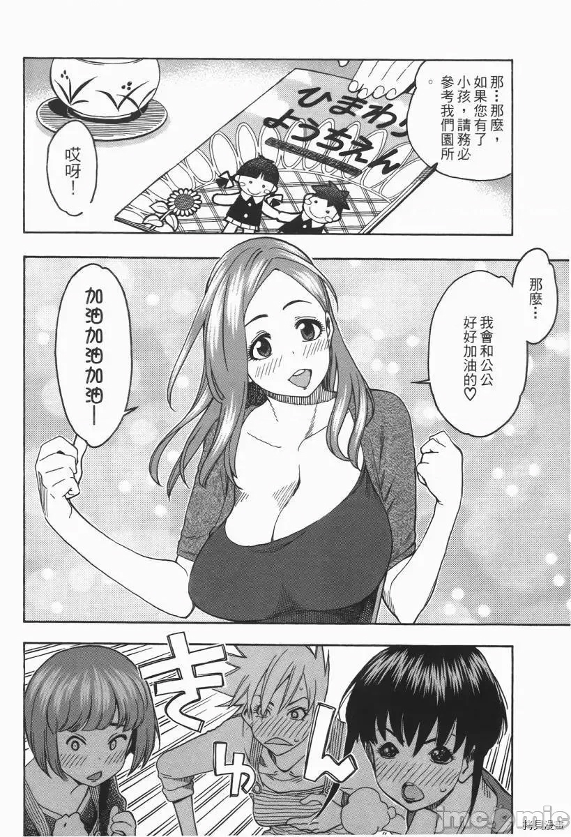 第 126 页