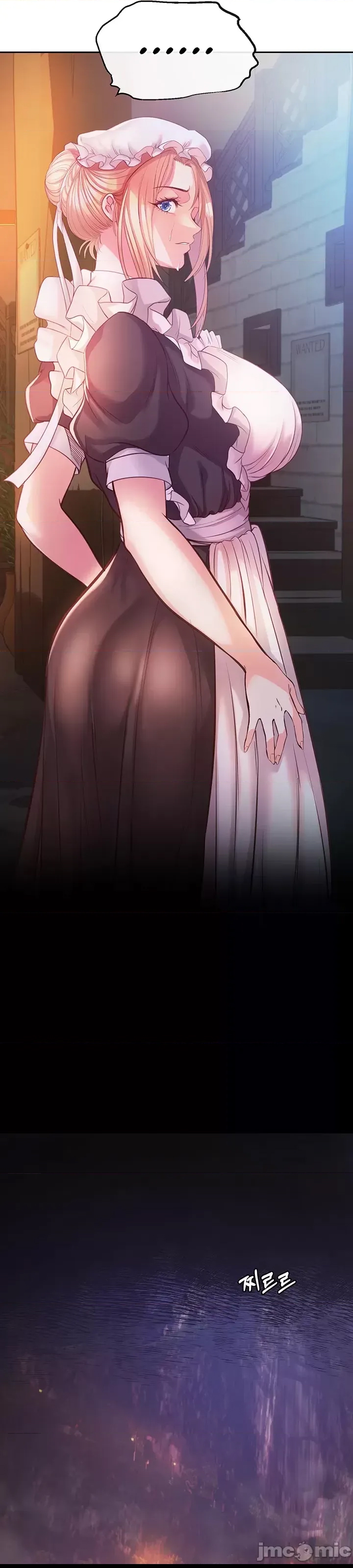 第 61 页