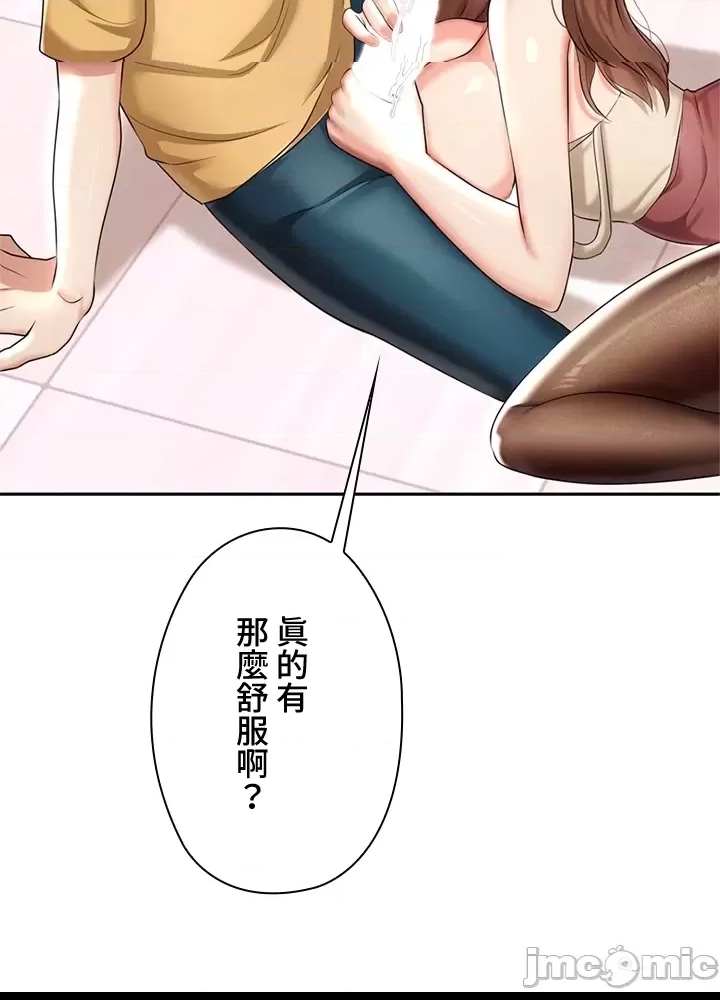 第 204 页