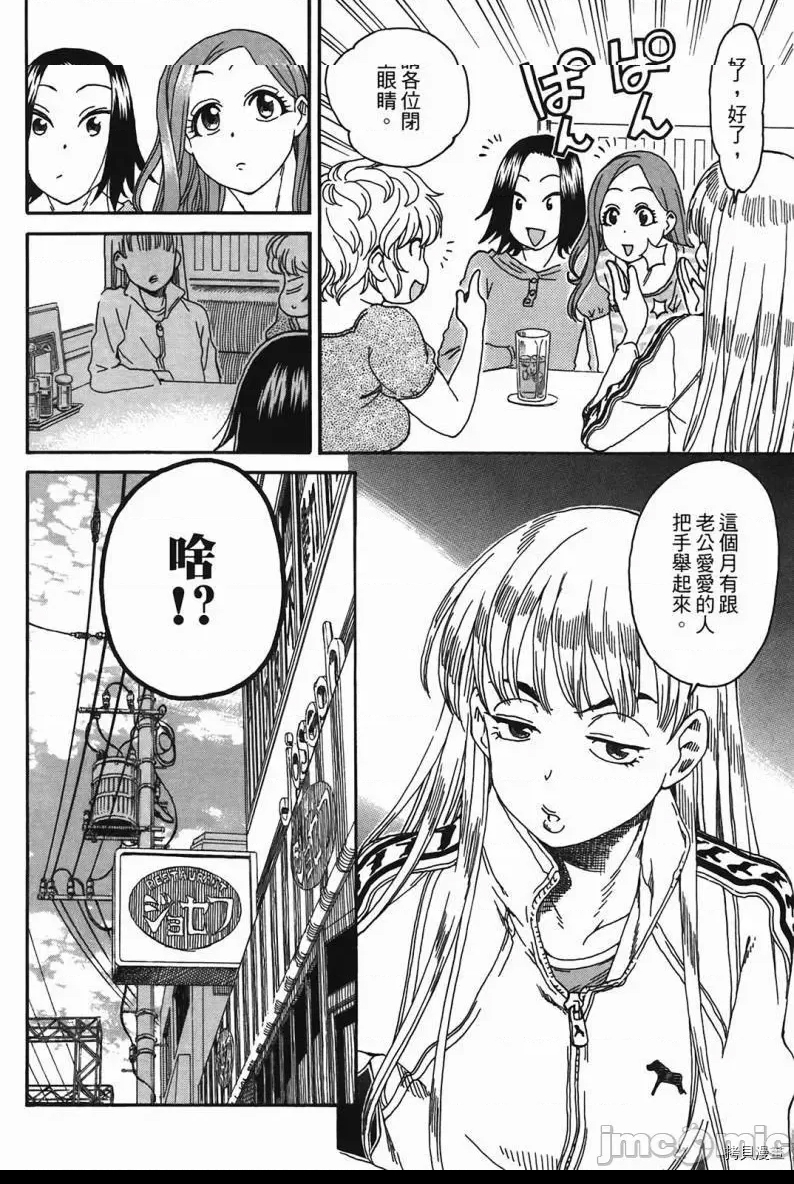第 141 页