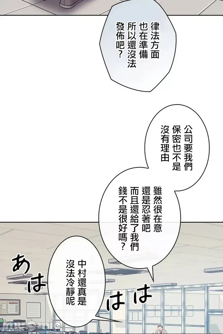 第 84 页