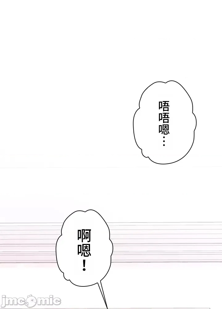 第 166 页
