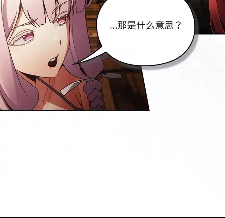 第 303 页
