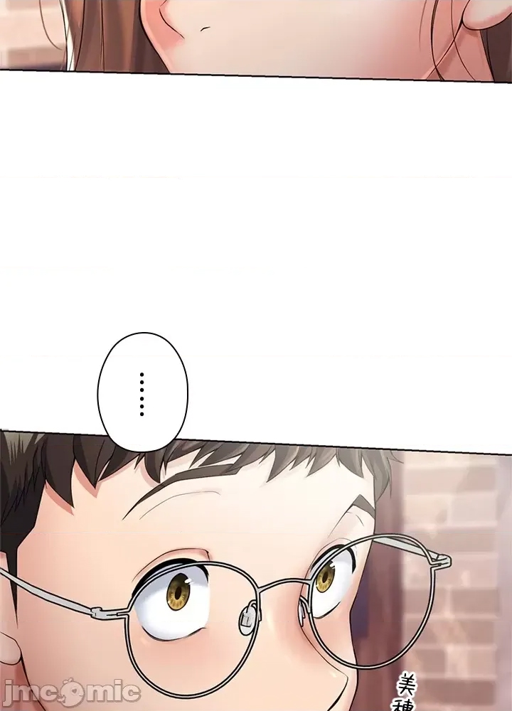 第 246 页