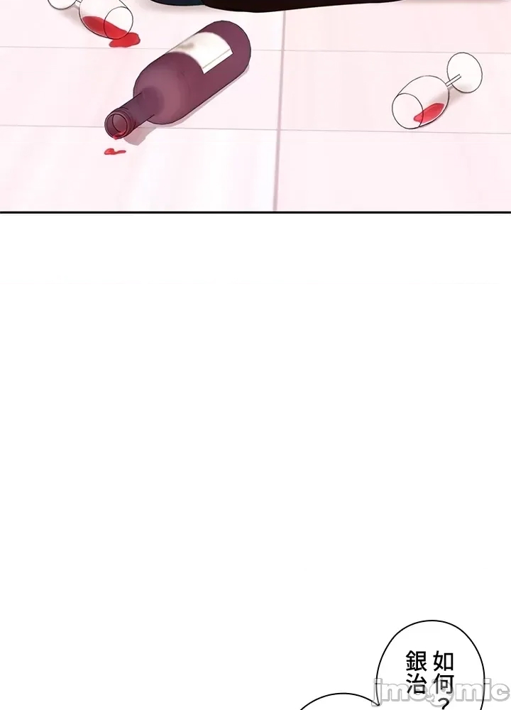 第 171 页