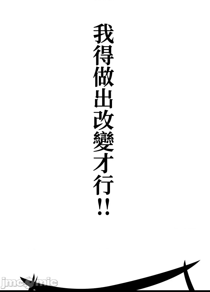 第 103 页