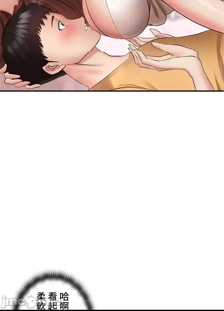 第 138 页