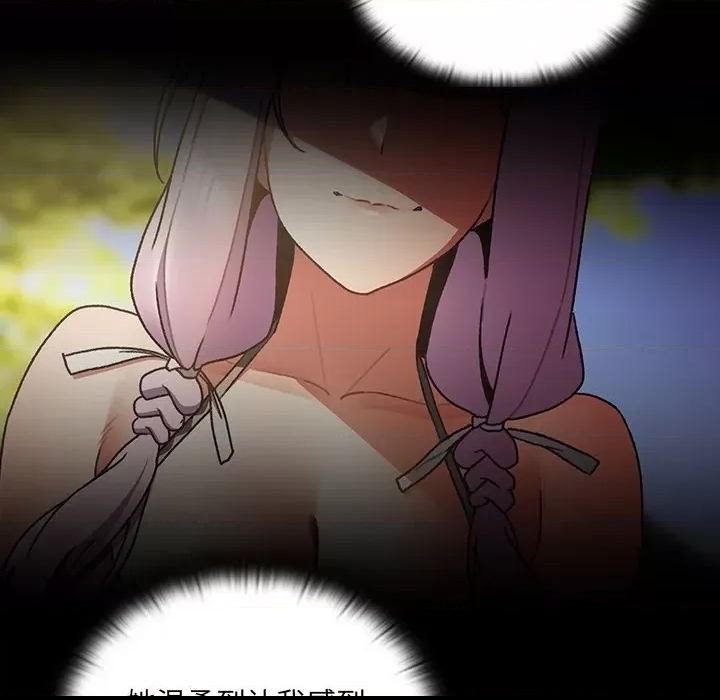 第 272 页