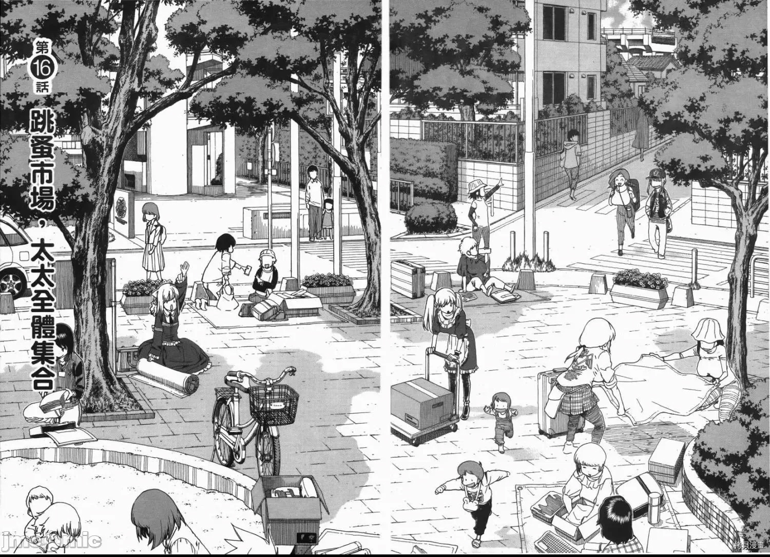 第 185 页