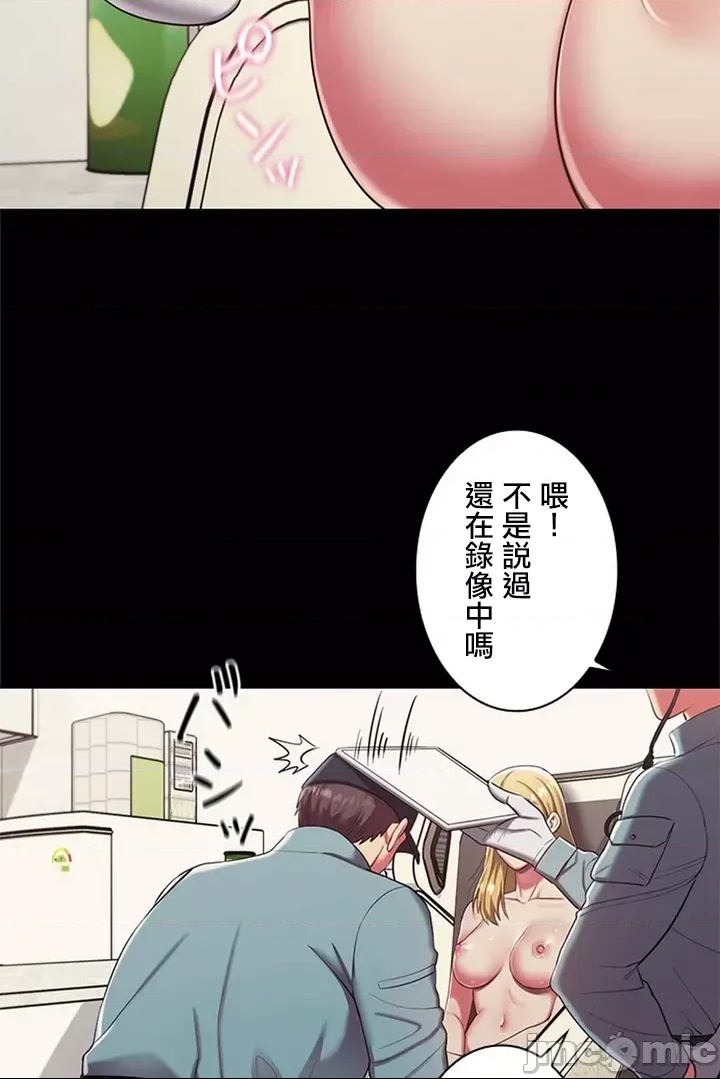 第 51 页