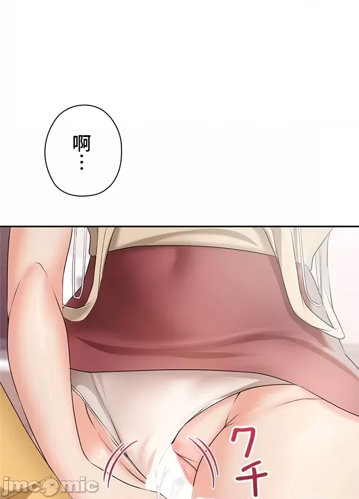 第 211 页