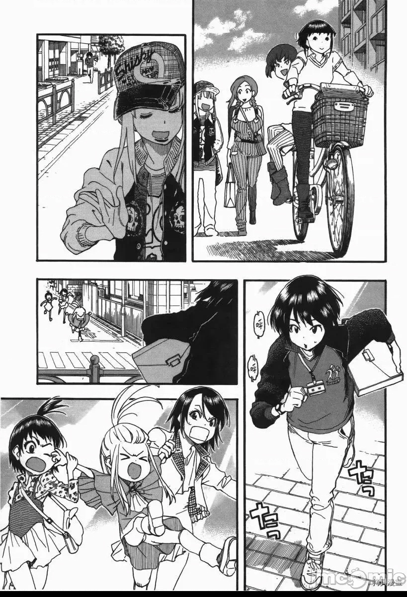 第 184 页